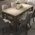Manhattan 6-Seater Dining Table - Walnut