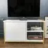 Muskegon TV Unit with Storage - Gold, White