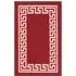 Havana Greek Key Anti Slip Door Mat - Red, Nylon