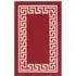 Havana Greek Key Anti Slip Door Mat - Red, Nylon