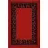 Havana Greek Key Anti Slip Door Mat - Red, Nylon