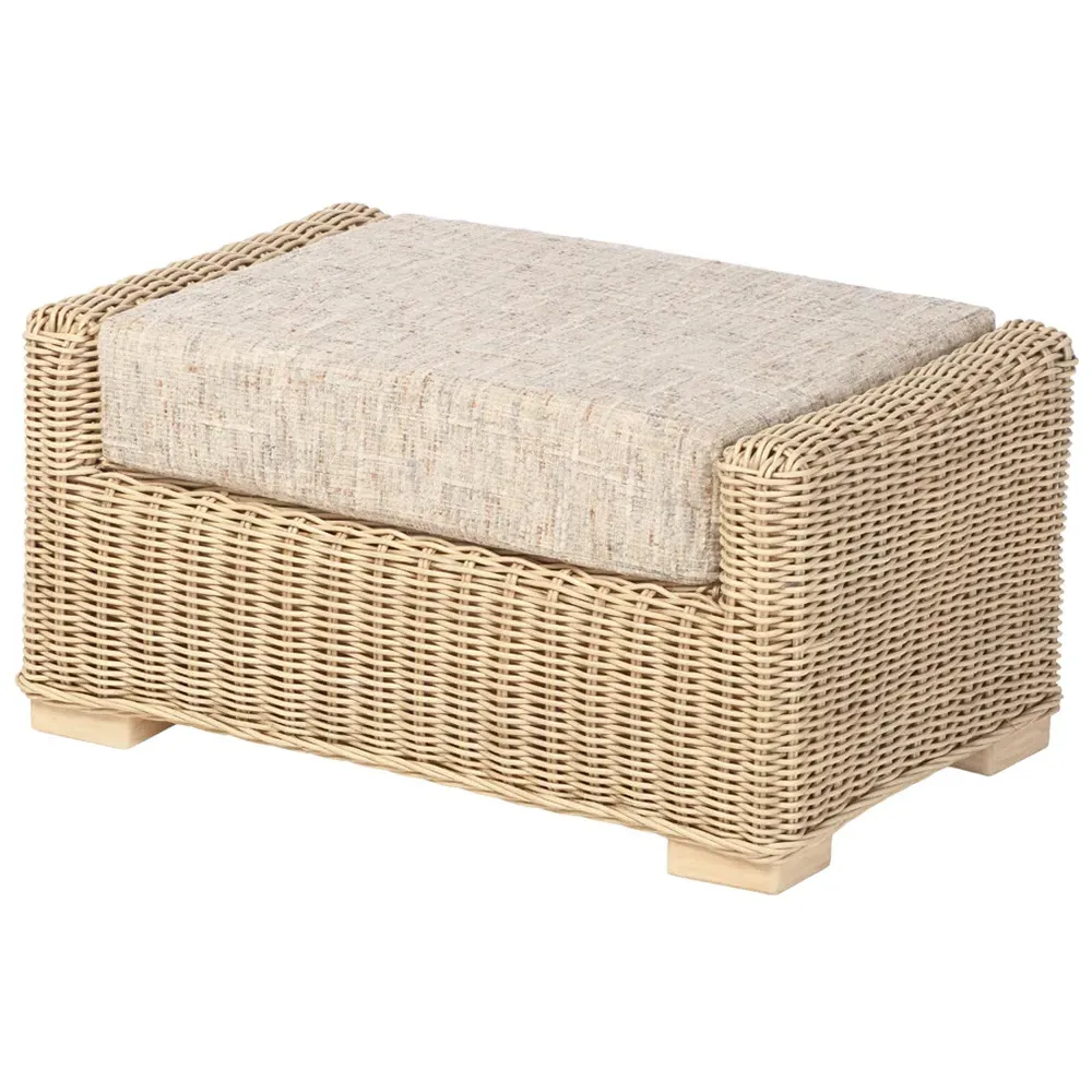 Burford Footstool - Cream, Rattan