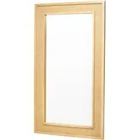 Venice Long Floor Mirror - Cream, Rattan