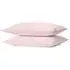 180 Thread Count Cotton Oxford Pillowcases - Blush