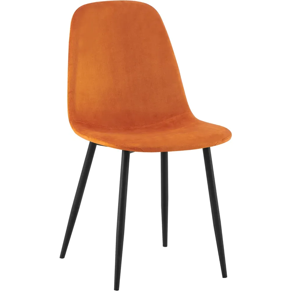 Luxe Set of 2 Dining Chairs - Orange, Faux Leather