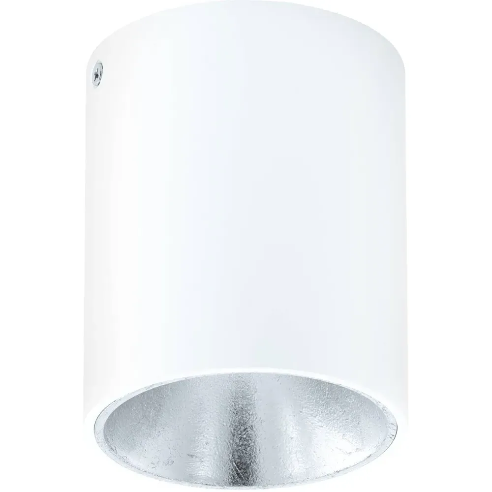 Polasso Cylindrical LED Ceiling Light - White, Aluminium image
