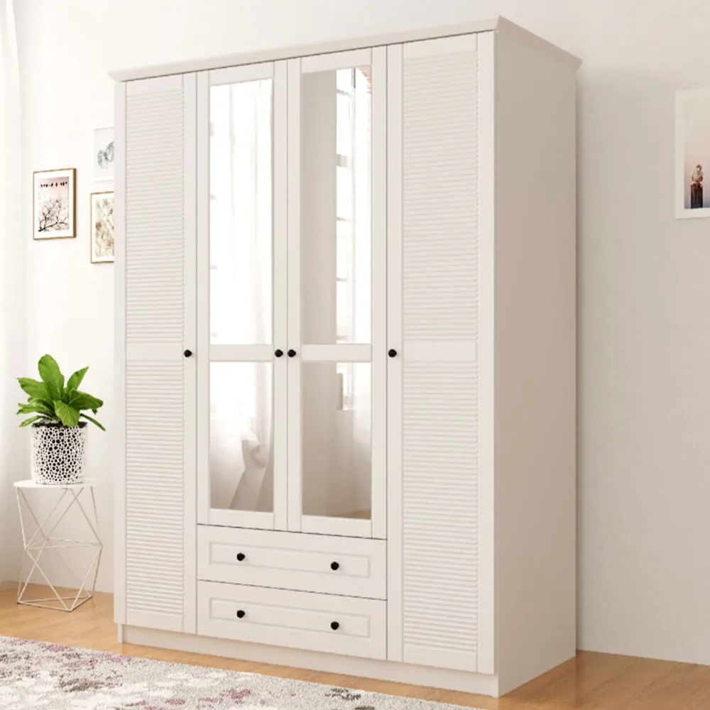 VOLET 4-Door XL Mirrored Wardrobe with Drawers - White