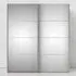 Verona 2 Door Mirrored Sliding Wardrobe - White