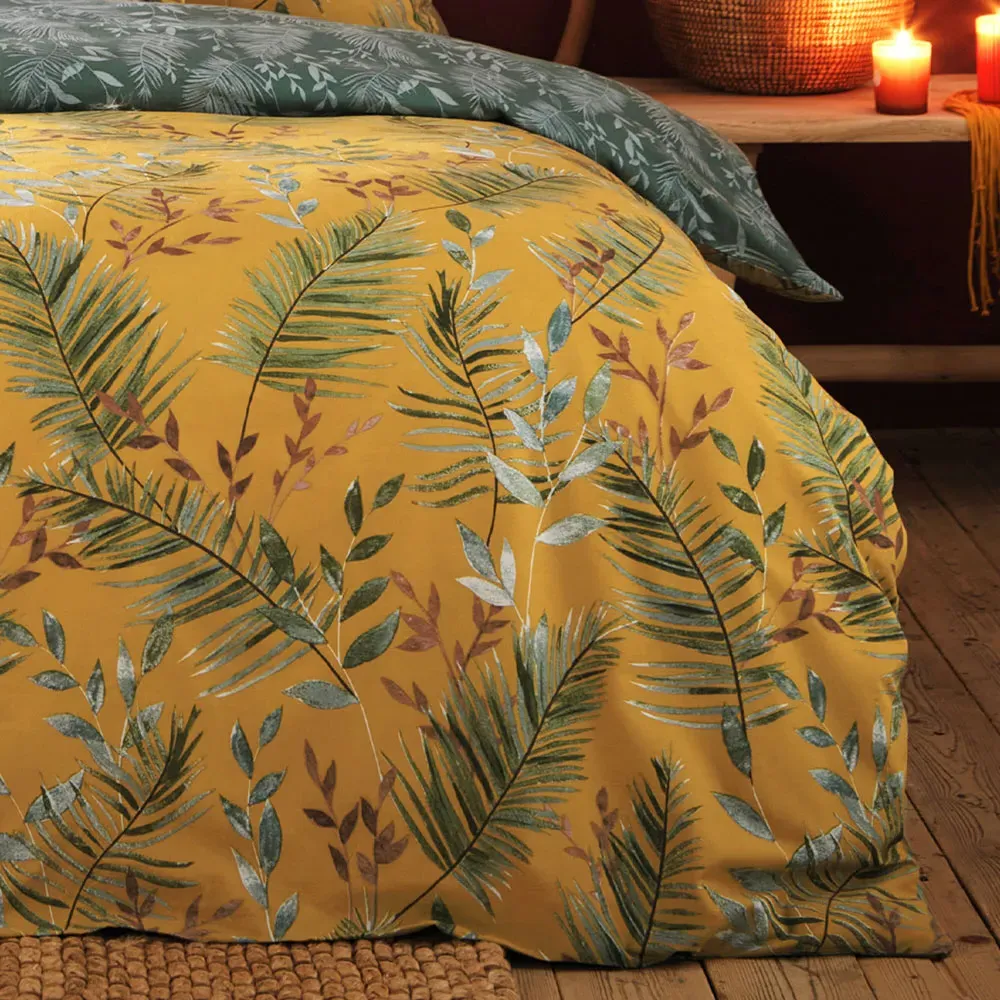 Mazari Double Duvet Set - Yellow, Polycotton