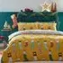 Meowy Christmas Toddler Duvet Cover Set - Ochre