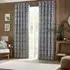Winter Woods Animal Eyelet Curtains - Midnight, Chenille