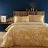 Winter Woods Super King Duvet Set - Ochre, Polycotton