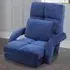 4 in 1 Foldable Floor Chair with Pillow - Blue