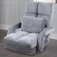 4 in 1 Foldable Floor Chair with Pillow - Grey