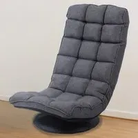 Adjustable Backrest Floor Chair - Grey, Microfiber