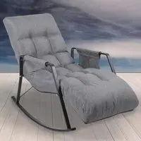 Adjustable Chaise Lounge Armchair - Grey