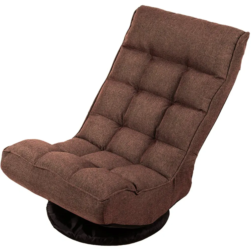 Adjustable Foldable Floor Chair - Brown