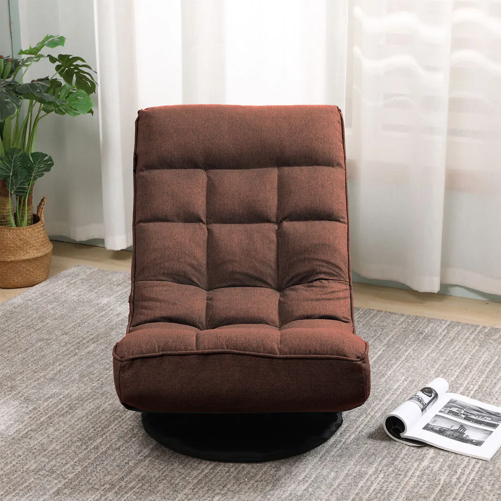 Adjustable Foldable Floor Chair - Brown