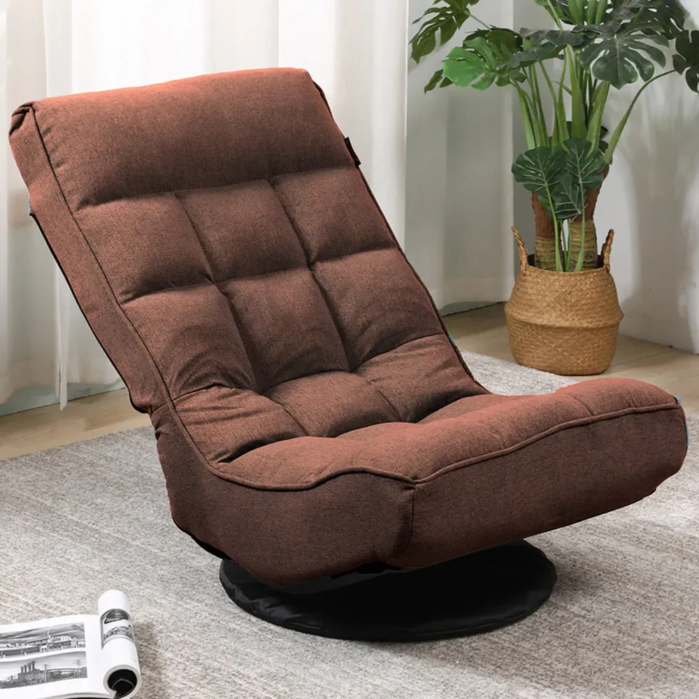 Adjustable Foldable Floor Chair - Brown image