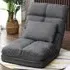 Adjustable Foldable Floor Chair with Pillow - Grey