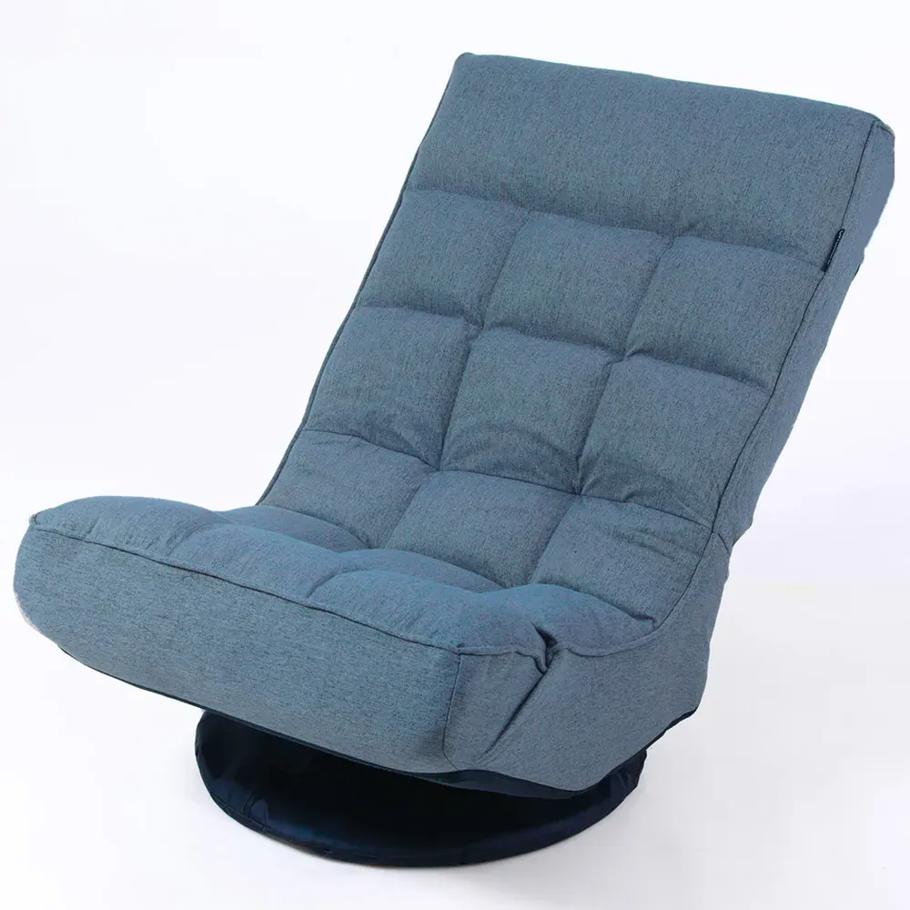 Adjustable Foldable Floor Chair with Rotation - Blue