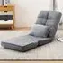 Foldable Floor Chair with Pillow - Grey
