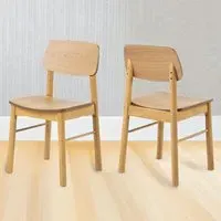 Florence Barlow Set of 2 Dining Chair - Brown, Oak