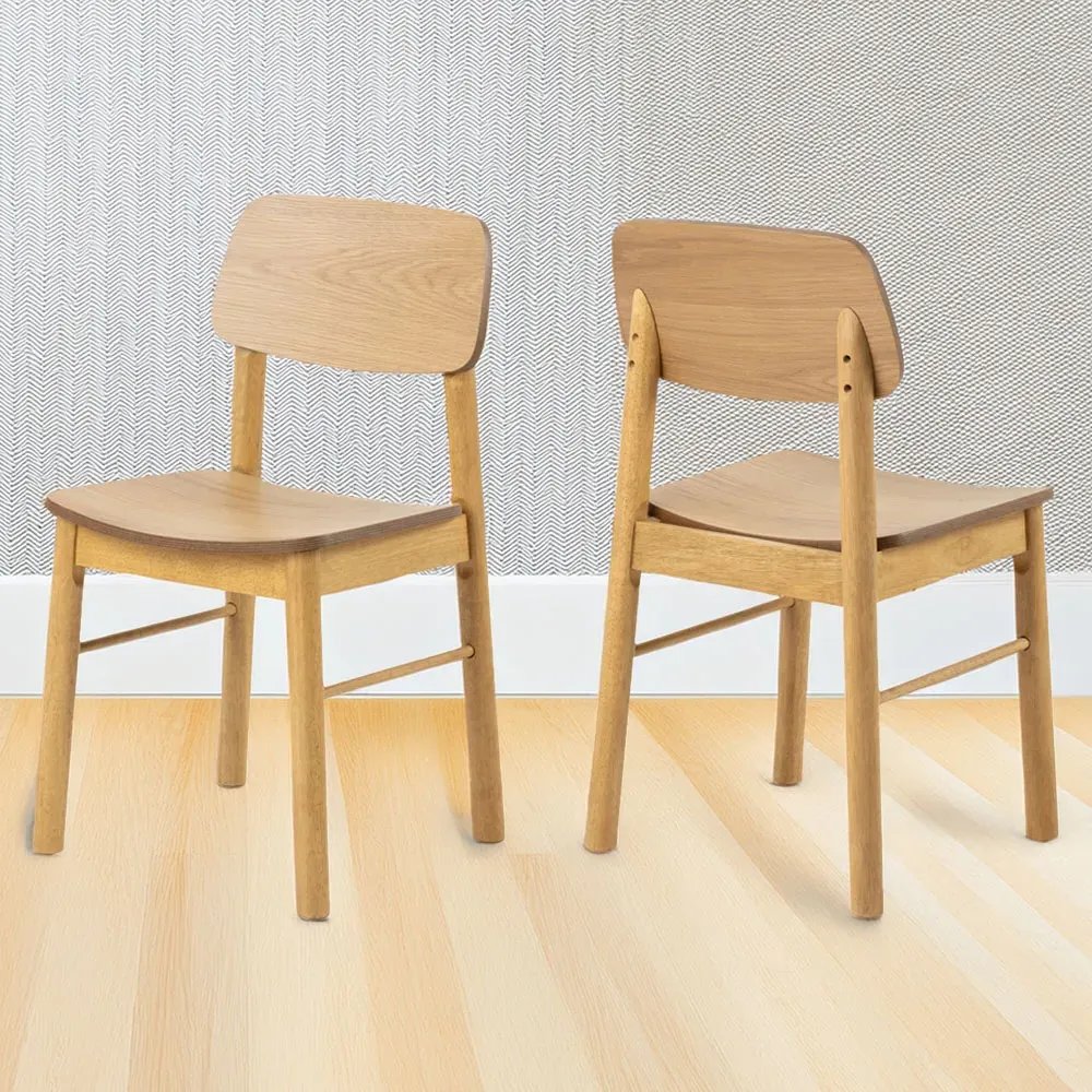 Florence Barlow Set of 2 Dining Chair - Brown, Oak