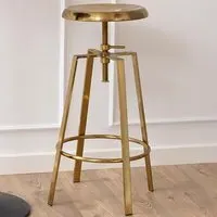 Florence Goose Height Adjustable Bar Stool - Gold, Steel