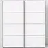 Florence Verona 2 Door Sliding Wardrobe - White