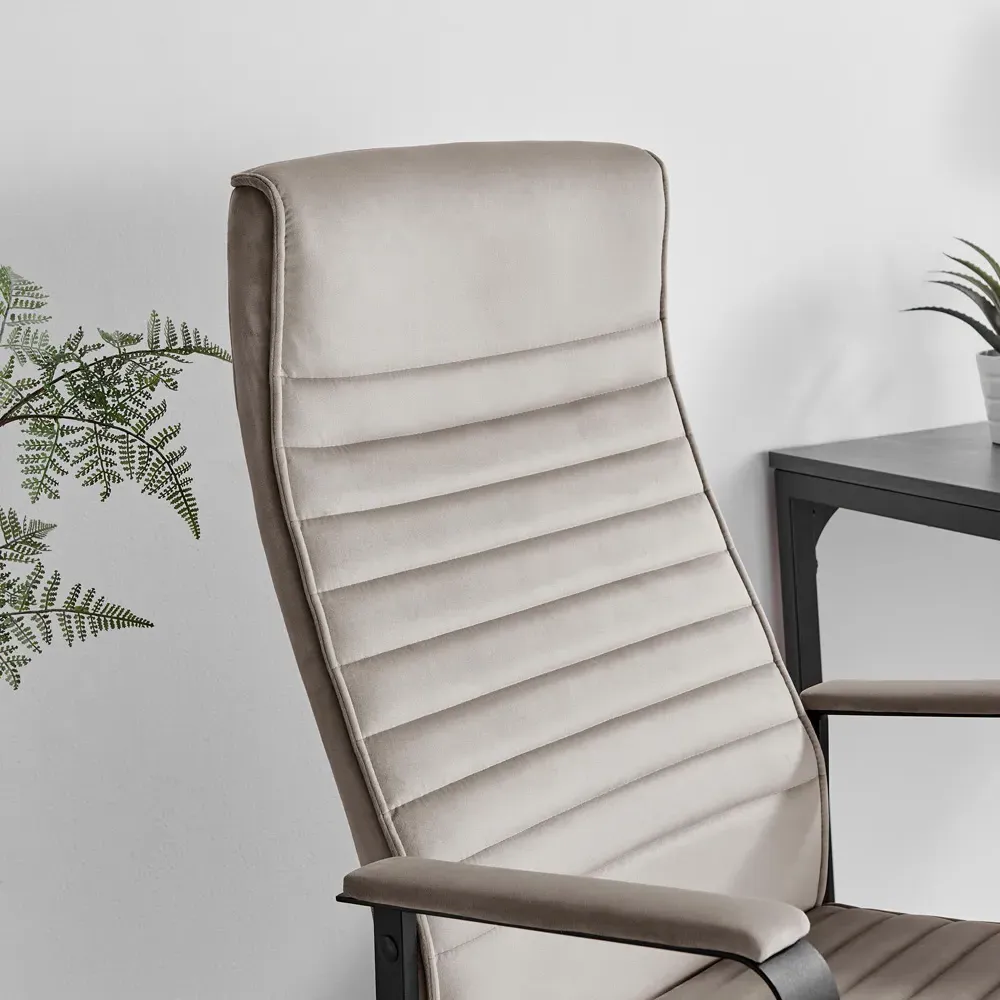 Central Office Chair with Recline - Beige, Velvet