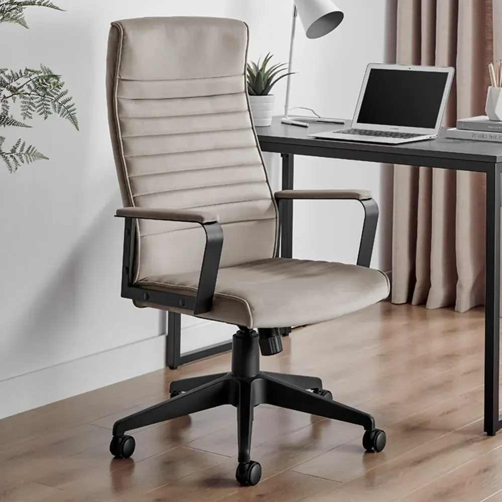 Central Office Chair with Recline - Beige, Velvet image