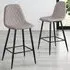 Solara Bar Stool Set of 2 - Cappuccino, Faux Leather