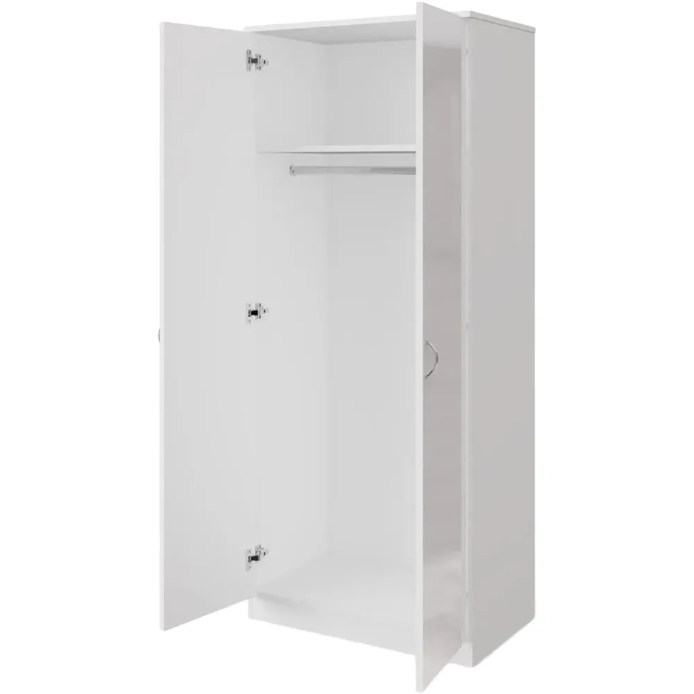 Chilton 2 Door Mirrored Wardrobe - White