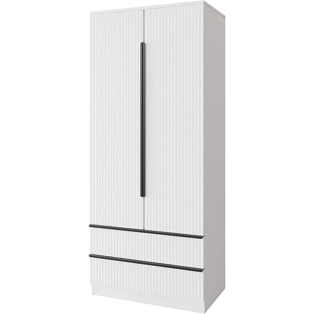 Lania 2 Door 2 Drawer Combination Wardrobe - White