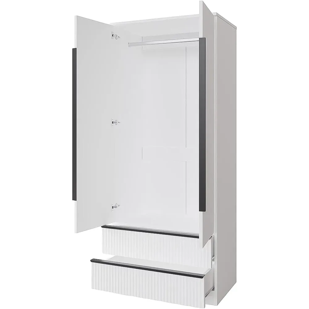 Lania 2 Door 2 Drawer Combination Wardrobe - White