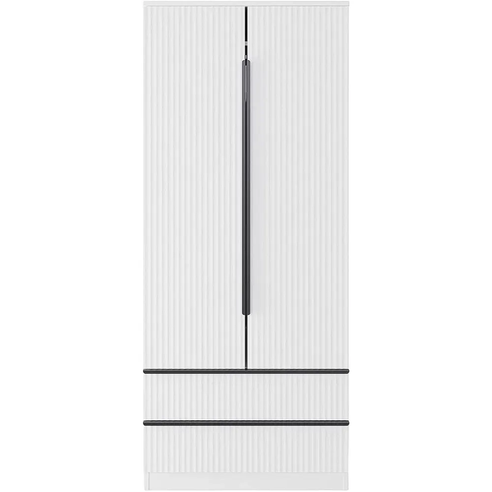 Lania 2 Door 2 Drawer Combination Wardrobe - White