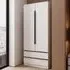 Lania 2 Door 2 Drawer Combination Wardrobe - White