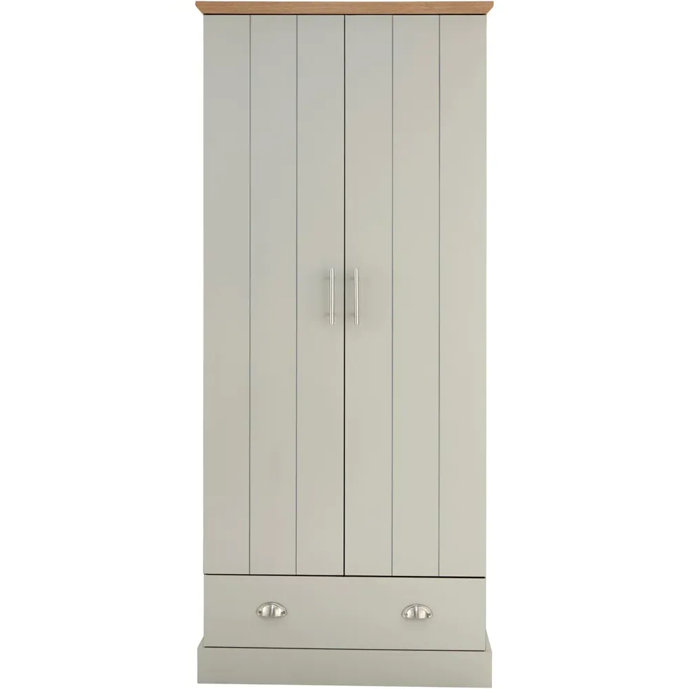 Kendal 3 Piece Bedroom Furniture Set - Grey, Oak