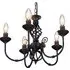 5 Light Twist Knot Pendant Light - Black