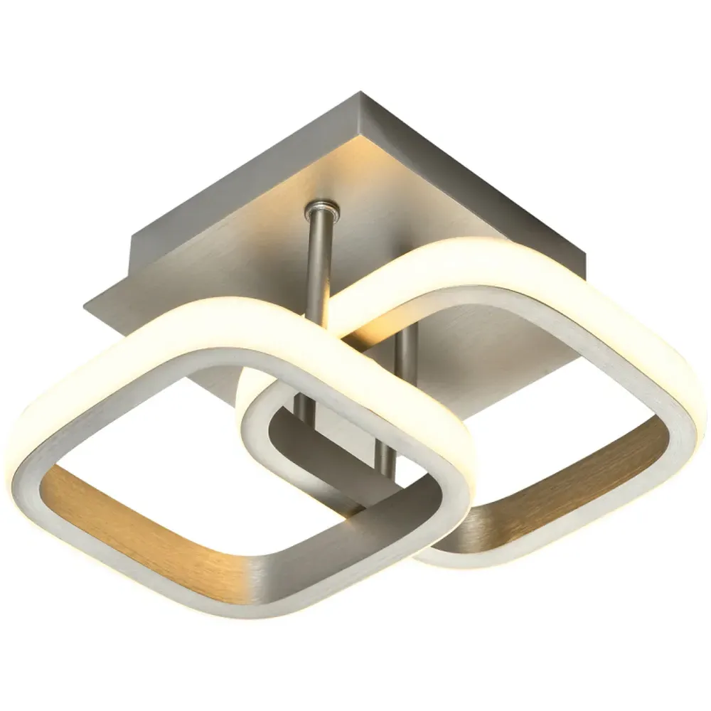 Brushed Nickel Double Head LED Ceiling Light - Silver