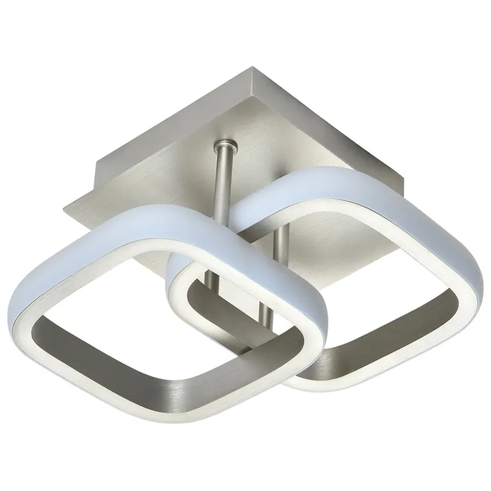 Brushed Nickel Double Head LED Ceiling Light - Silver