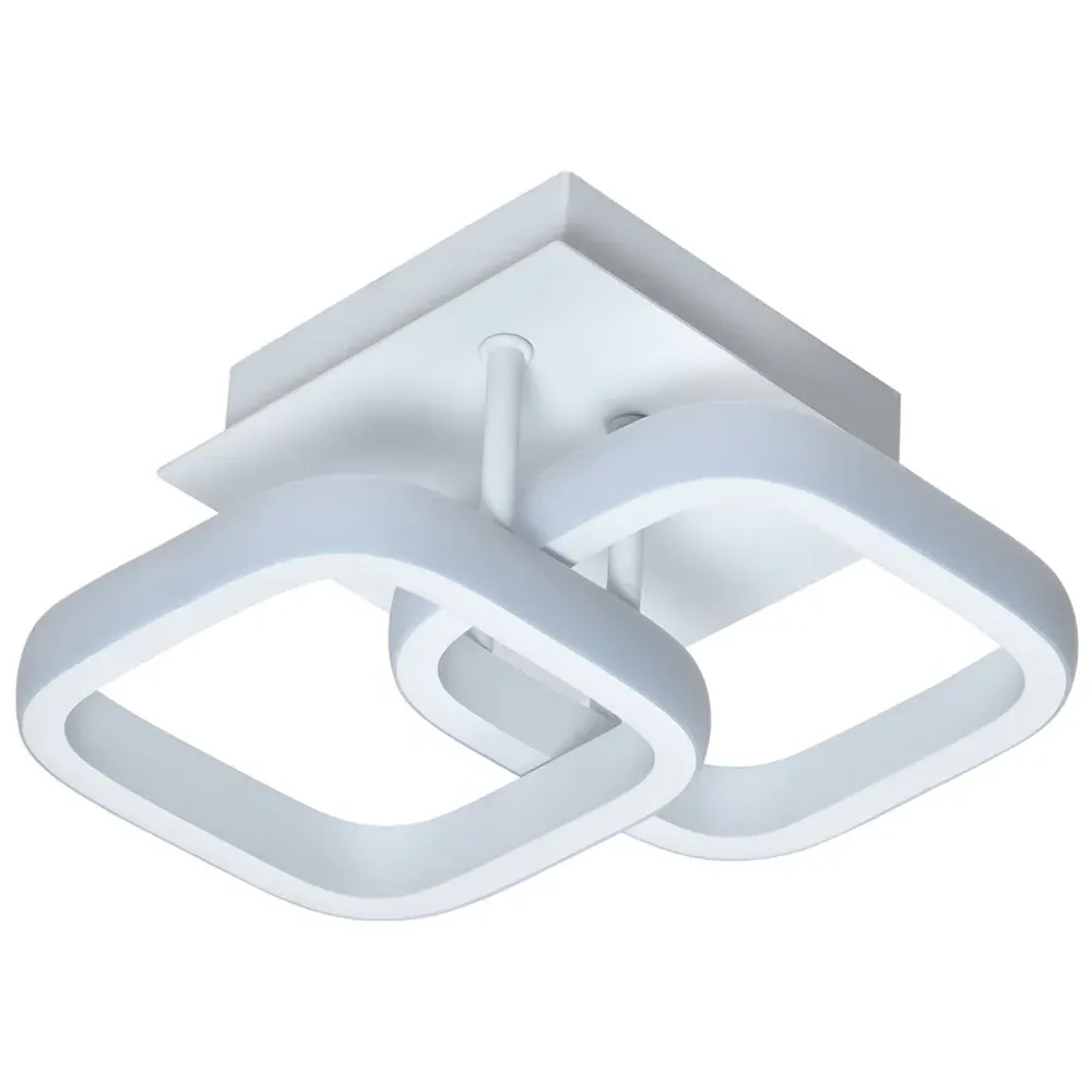 Double Head Matte White LED Ceiling Light - White