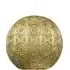 Spherical Moroccan Pendant Shade - Satin Gold, Metal