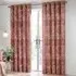 Nola Abstract Eyelet Curtains - Chestnut, Cotton