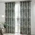 Nola Abstract Eyelet Curtains - Olive, Cotton