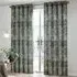 Nola Abstract Eyelet Curtains - Olive, Cotton