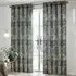 Nola Abstract Eyelet Curtains - Olive, Cotton