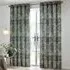Nola Abstract Eyelet Curtains - Olive, Cotton