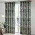 Nola Abstract Eyelet Curtains - Olive, Cotton